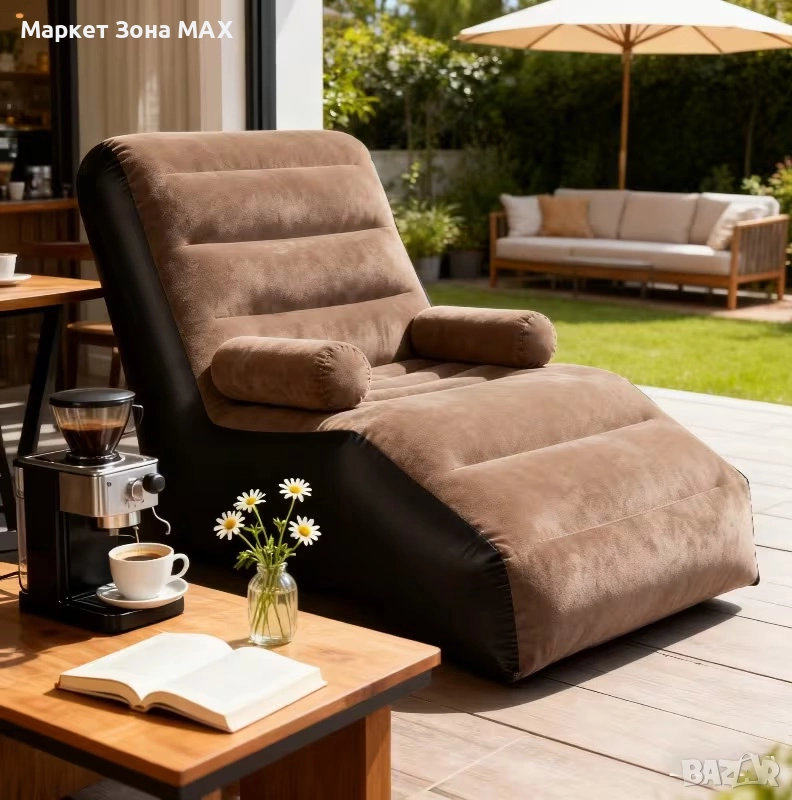 Екстра мек надуваем шезлонг Фотьойл за пълен релакс, снимка 1