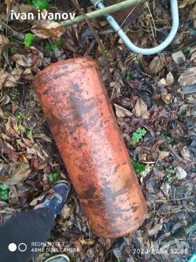 Бутилка компресор, снимка 1