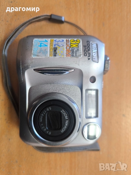 Nikon COOLPIX 3100, снимка 1