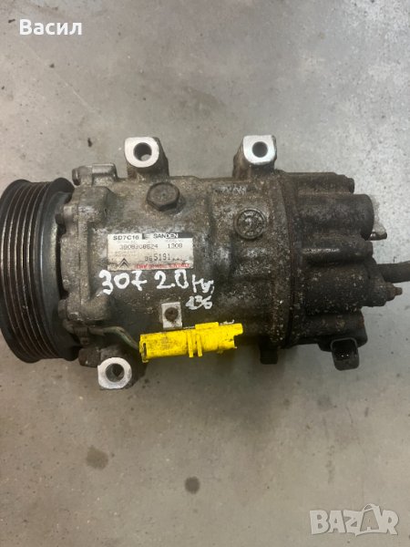 Компресор климатик Peugeot 307 SW Facelift 2.0 HDI 136к.с Пежо 307 Комби 2.0 ХДИ Фейслифт pejo​, снимка 1