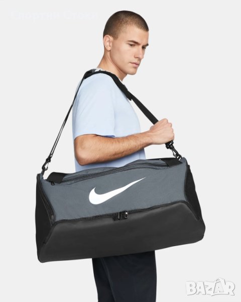 Оригинални Nike Brasilia 9.5  Duffel Bag Medium, 60L внос от Англия, снимка 1