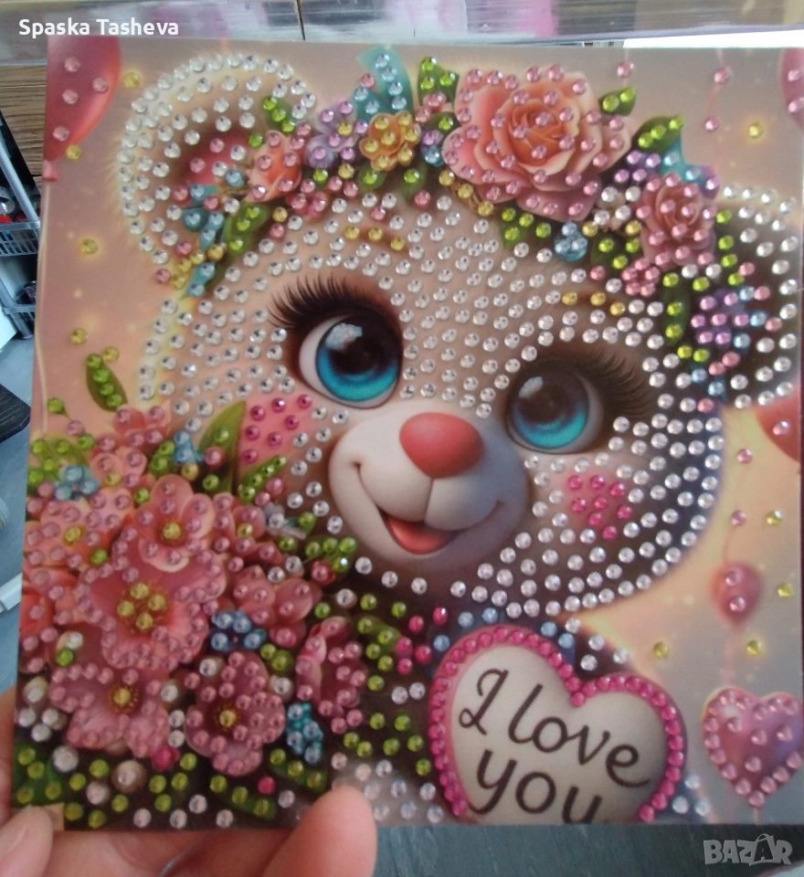 Диамантени картички за Свети Валентин , снимка 1