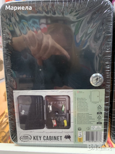 Шкаф за ключове с ключалка, метал, 12 куки, рафт, джоб, 25x18x7.5cm, снимка 1