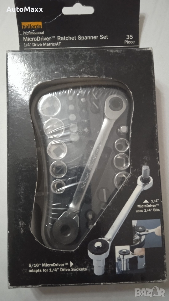 Мини гедоре 35части Halfords Professional, снимка 1