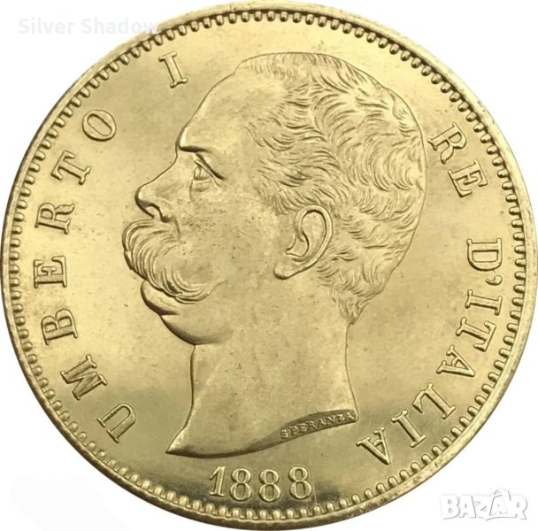 Монета Италия 100 Лири 1888 R Крал Умберто I - Реплика, снимка 1