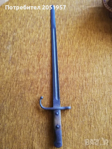 щик за пушка , снимка 1