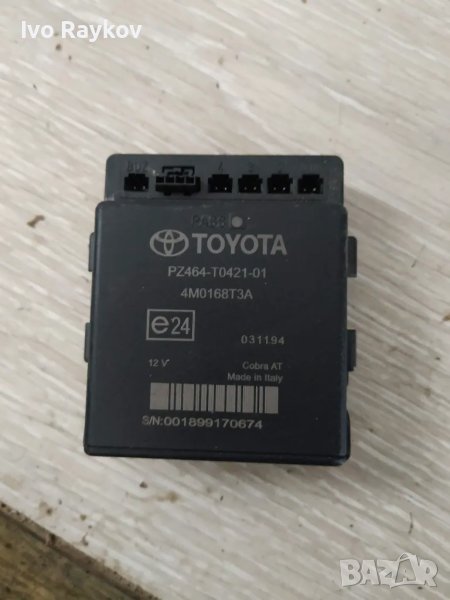 Парктроник модул Toyota , Lexus  PZ464-T0421-01 , снимка 1