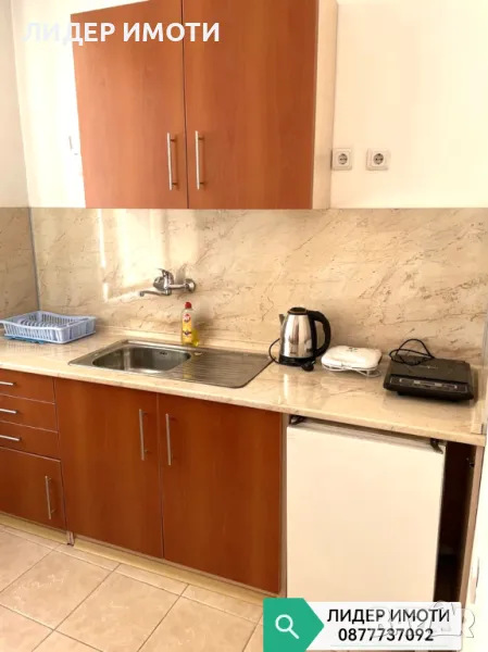 Продава се отличен апартамент в гр. Доспат, снимка 1