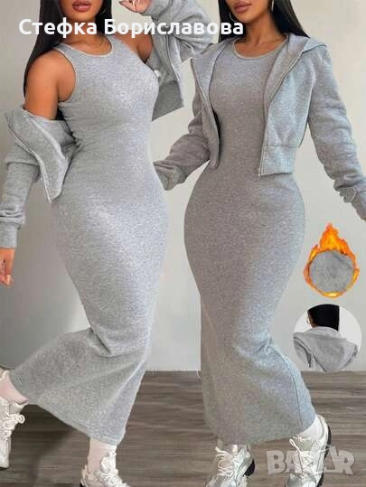 рокла , снимка 1