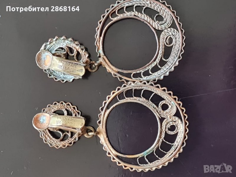 Стари ОБЕЦИ, снимка 1