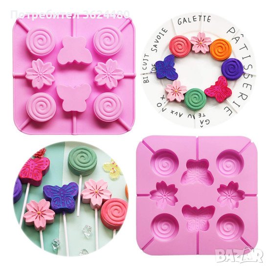 Силиконова форма за близалки, снимка 1