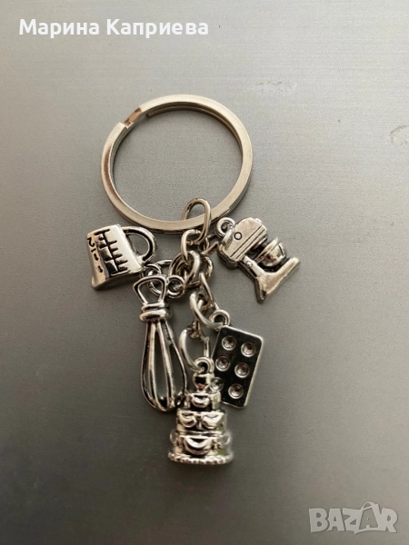 Нов ключодържател “Сладкар” /Z-65/, снимка 1