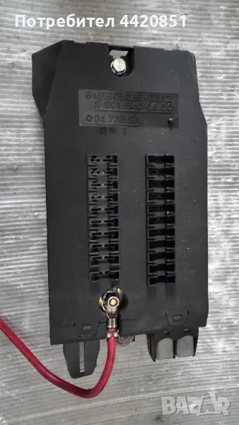 Контролен Модул (Бушонно Табло BSI / BSM ) за Mercedes Sprinter - A9015400350, снимка 1