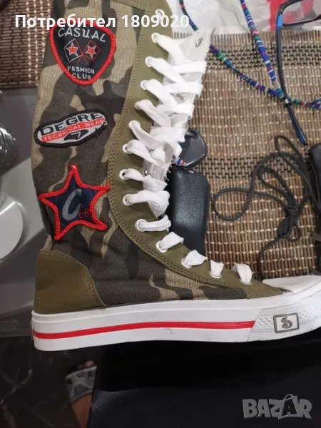 Кецове дамски маркови, снимка 1