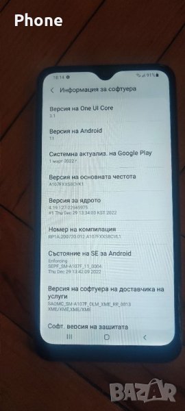 Samsung a10s , снимка 1