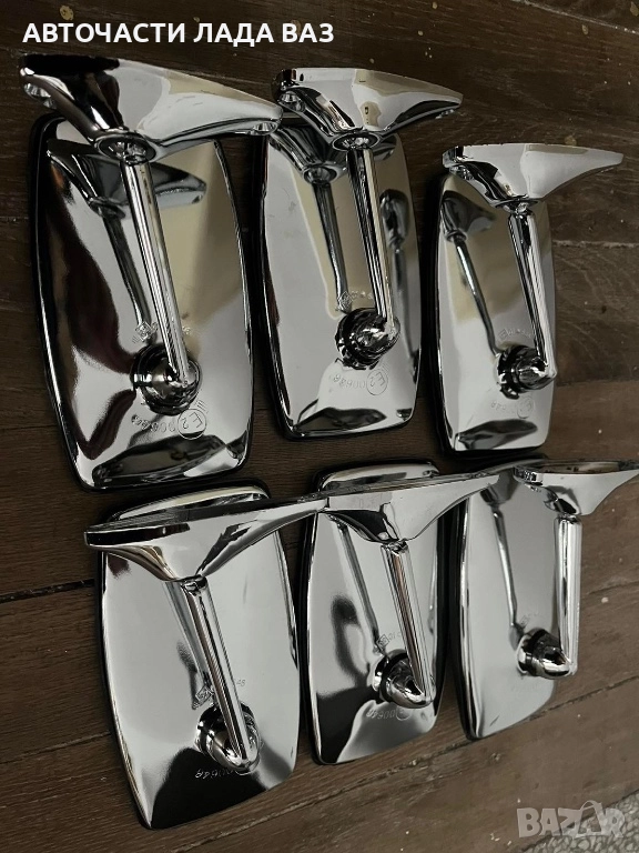 LADA/ЛАДА ХРОМИРАНИ ОГЛЕДАЛА ЗА ЛАДА ВАЗ ЖИГУЛИ ЛАДА НИВА ЖИГУЛА 0884535855, снимка 1