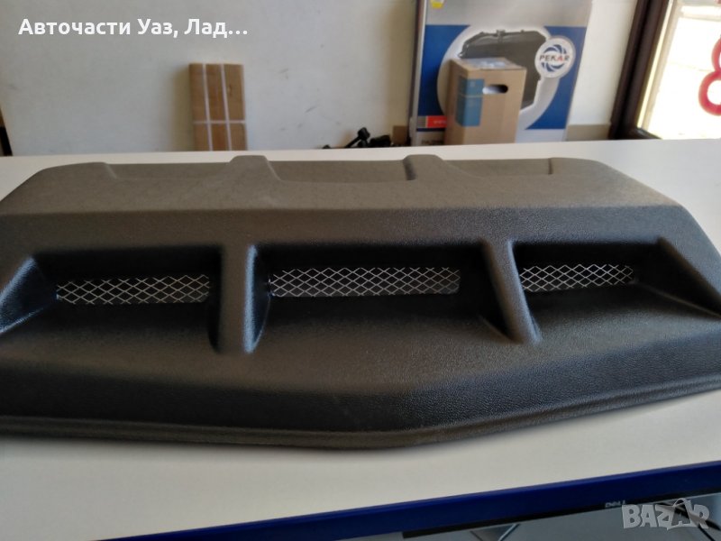 Въздухозборбик Лада Нива оригинал , снимка 1