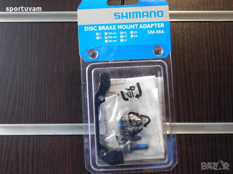 Адаптер/ Преходник за предна дискова спирачка Shimano XTR 180мм/ M-MA90 P/S Postmount, снимка 1