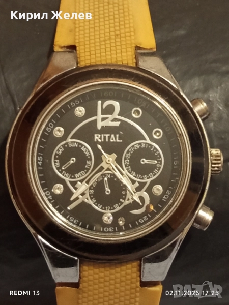 Унисекс часовник RITAL QUARTZ красив стилен дизайн 49017, снимка 1