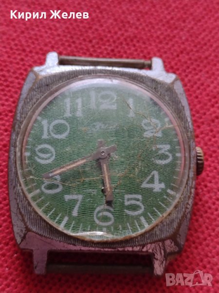 Рядък модел часовник ЗИМ СССР за колекция - 26080, снимка 1