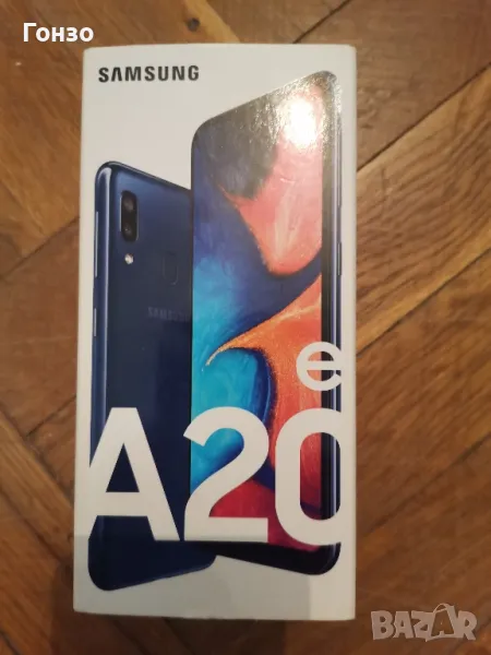 Продавам , снимка 1