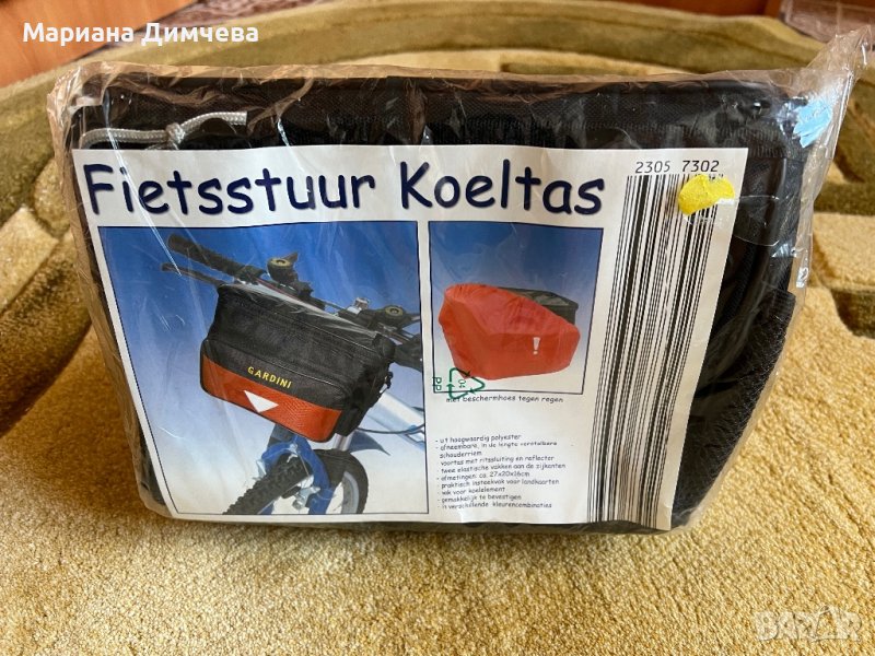 НОВА!Хладилна чанта за велосипед, снимка 1