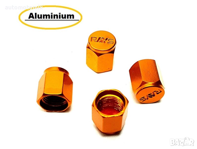 КАПАЧЕТА ЗА ВЕНТИЛИ ЗЛАТНИ - 4БР.,алуминиеви капачета, снимка 1