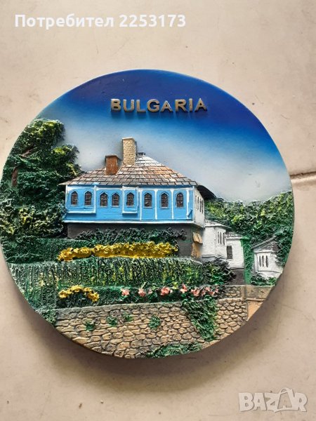 Сувенир селска къща, снимка 1