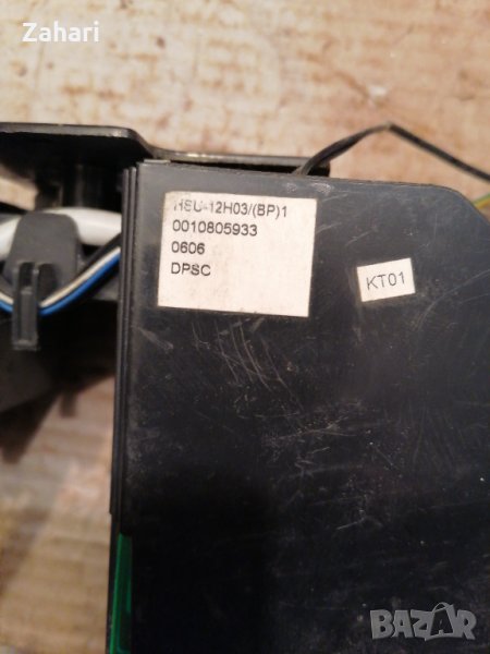Електроника от вътрешно тяло от климатик Haier HSU-12H03(BP) 1, снимка 1