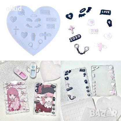 Сърце с дребни форми кръст белезници крила Хелоуин halloween силиконов молд форма фондан смола декор, снимка 1