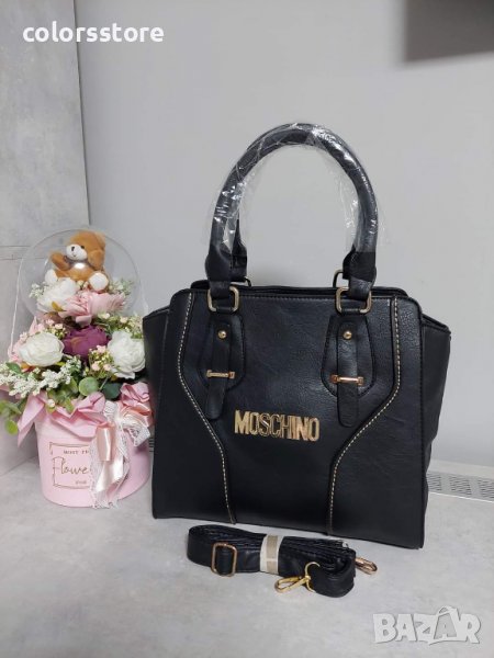 Луксозна чанта Moschino  код SG243, снимка 1