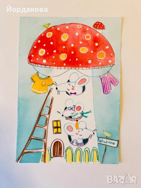 Налични детски илюстрации, снимка 1