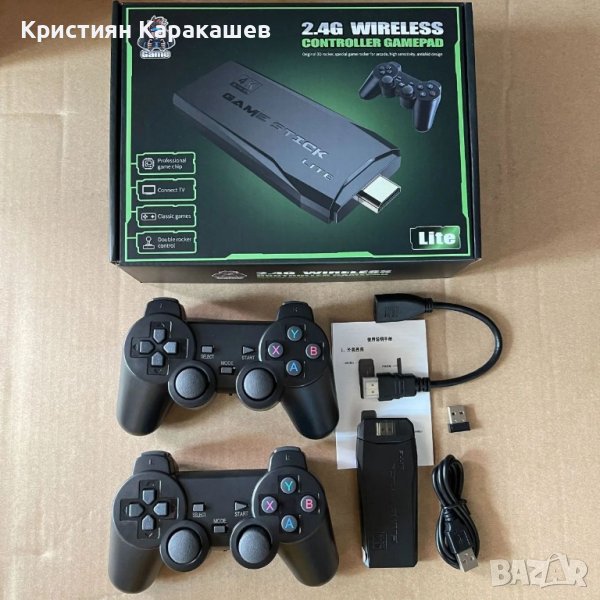 Безжична ретро конзола, 20 000 видео игри, 9 емулатора, 64 GB, 2x безжичен контролер  4K Ultra Game, снимка 1