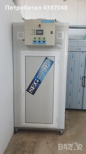 Сушилня за плодове и зеленчуци, снимка 1