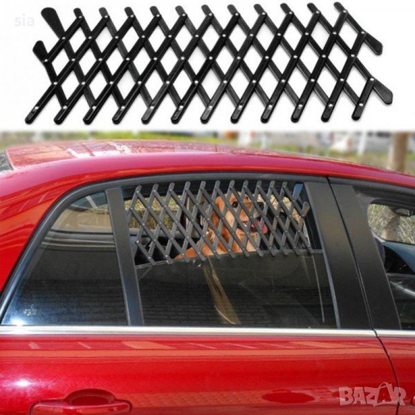 Преграда за прозорец за автомобил, за предпазане на дете, домашен любимец и др., снимка 1