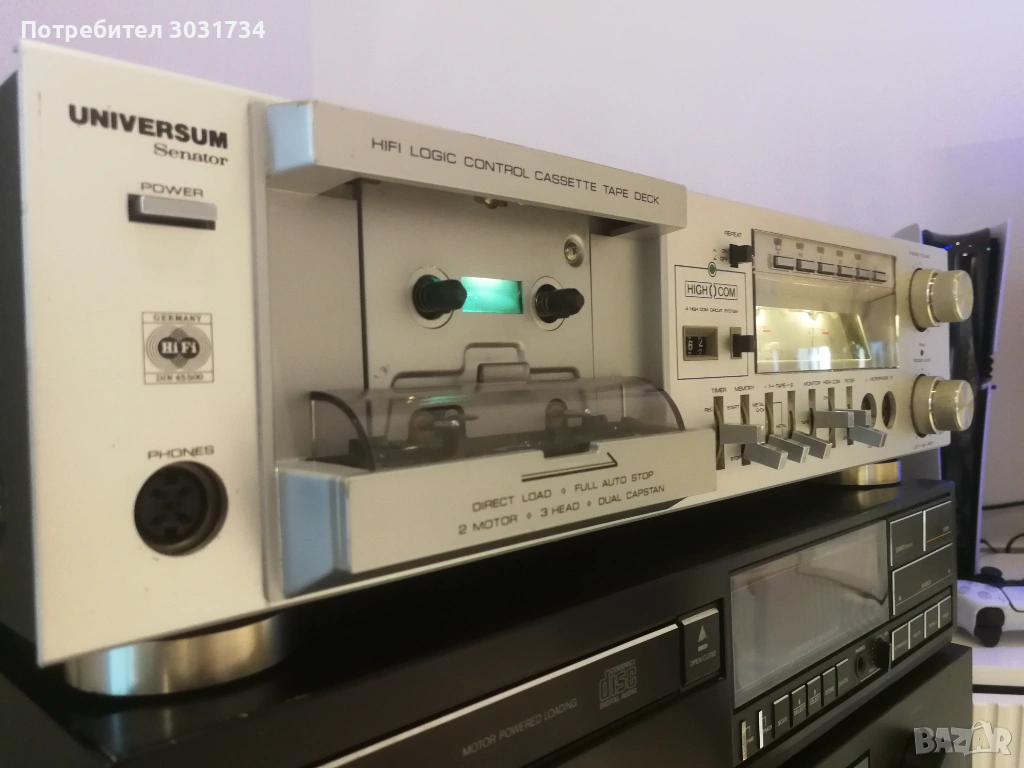 Universum CTR-2307, снимка 1