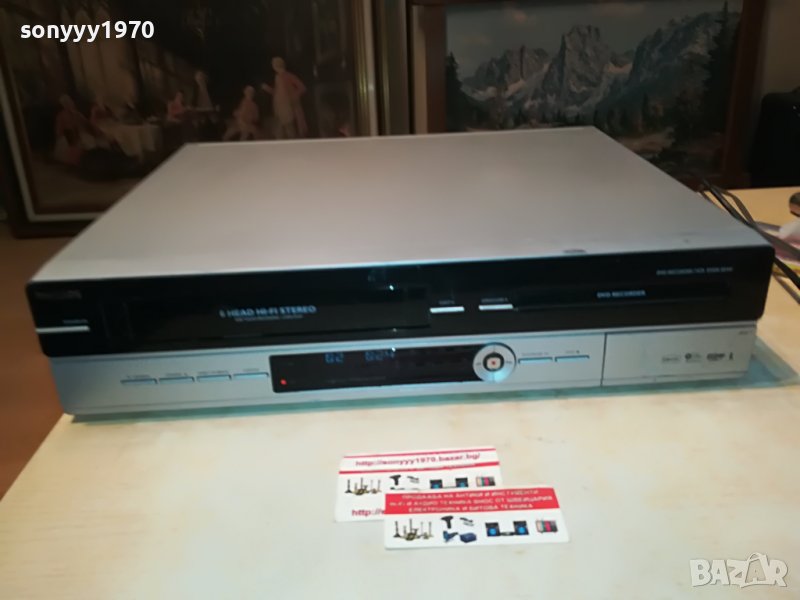 🛑PHILIPS USB VIDEO RECORDER/DVD RECORDER FRANCE 1310221830, снимка 1