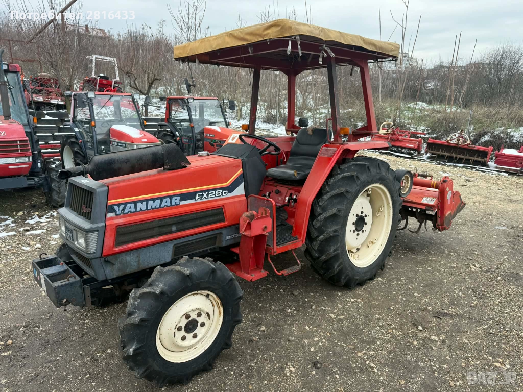 Трактор YANMAR FX28D 4x4, снимка 1