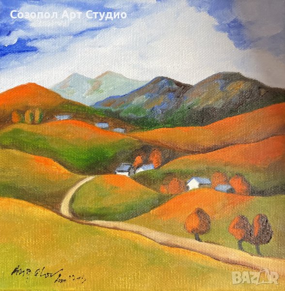 Картини селски пейзаж село Столът, снимка 1