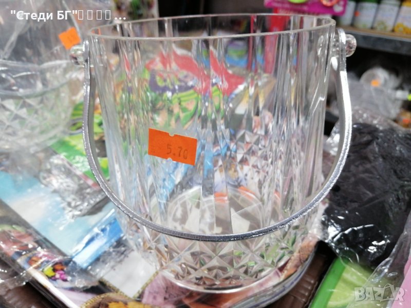 Ледарка, снимка 1