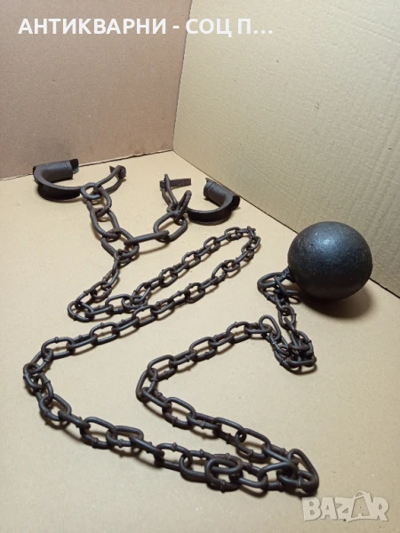 Соц Стари Затворнически Белезници Окови Тегло 9кг., снимка 1