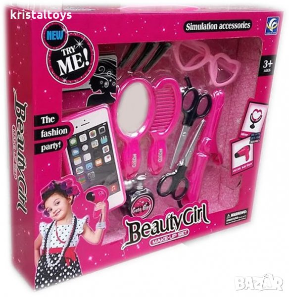 Детски комплект Фризьор Beauty girl, снимка 1