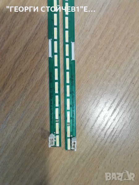 55'' V15.5ART3 UD REV0.1 1 L-Type   DG3419  5F 6916L2318A, снимка 1