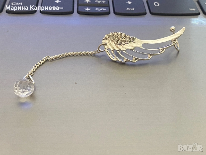 Висяща обеца /С-57/, снимка 1