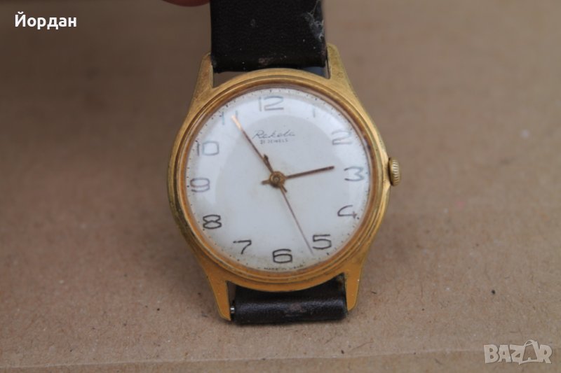 СССР часовник ''Ракета'' 21 камъка , снимка 1