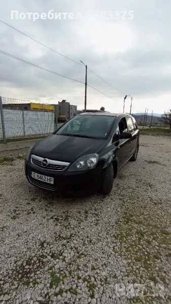 Рентакар, кола под наем,7-местен ван, снимка 1