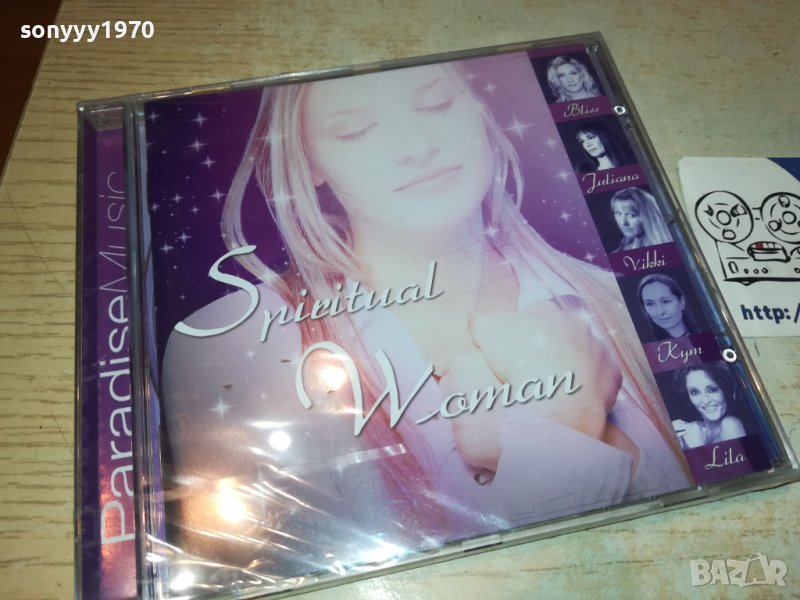 PARADISE MUSIC NEW ORIGINAL CD 2103231841, снимка 1