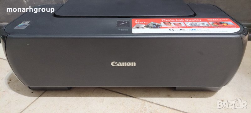  Мастиленоструен принтер  Canon PIXMA iP100, снимка 1