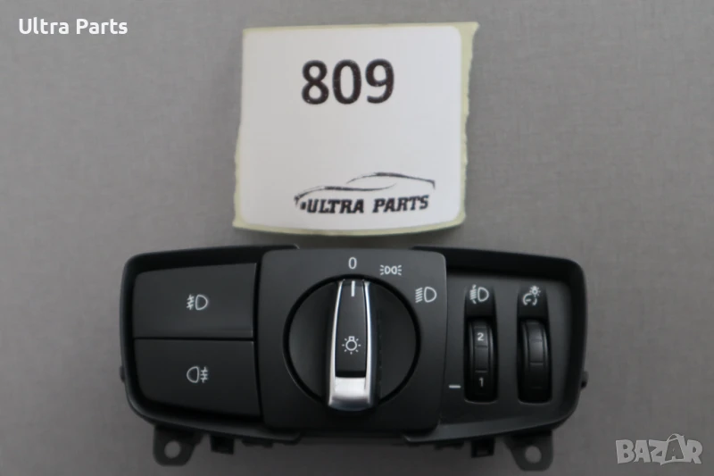 Оригинален бутон свтлини за BMW F20 F30 F32 9265304, снимка 1