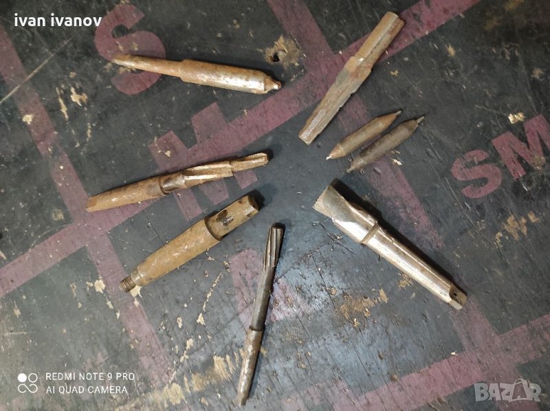 Фрезери Метал, снимка 1